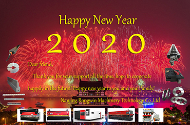  RONGWIN'S Năm 2020 lời chúc năm mới