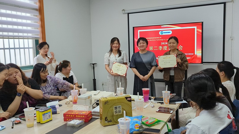 Lễ kỷ niệm ngày làm việc của nhân viên