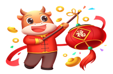  Rongwin's 2021 .Thông báo kỳ nghỉ năm mới của Trung Quốc