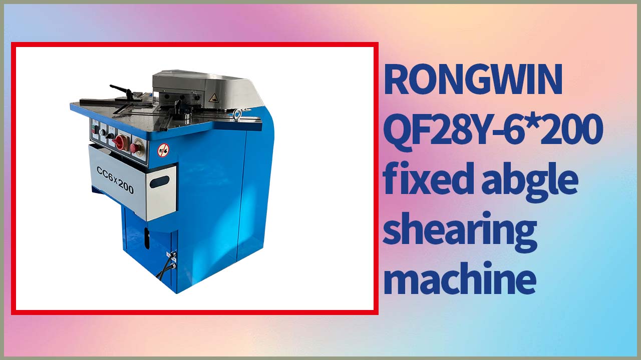 RONGWIN QF28Y-6 * 200 Máy cắt góc thủy lực loại góc để cắt tấm kim loại
    